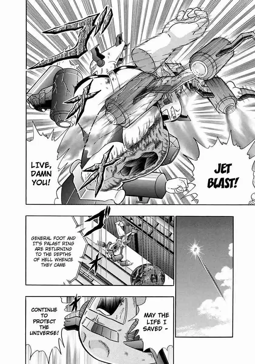 Kinnikuman II Sei Vol. 24 Ch. 240 Dancing Cherry Blossoms on the Northern Island?!