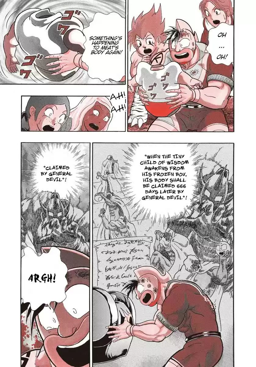 Kinnikuman II Sei Vol. 25 Ch. 248 The Legendary Island is Dyed With New Blood!!