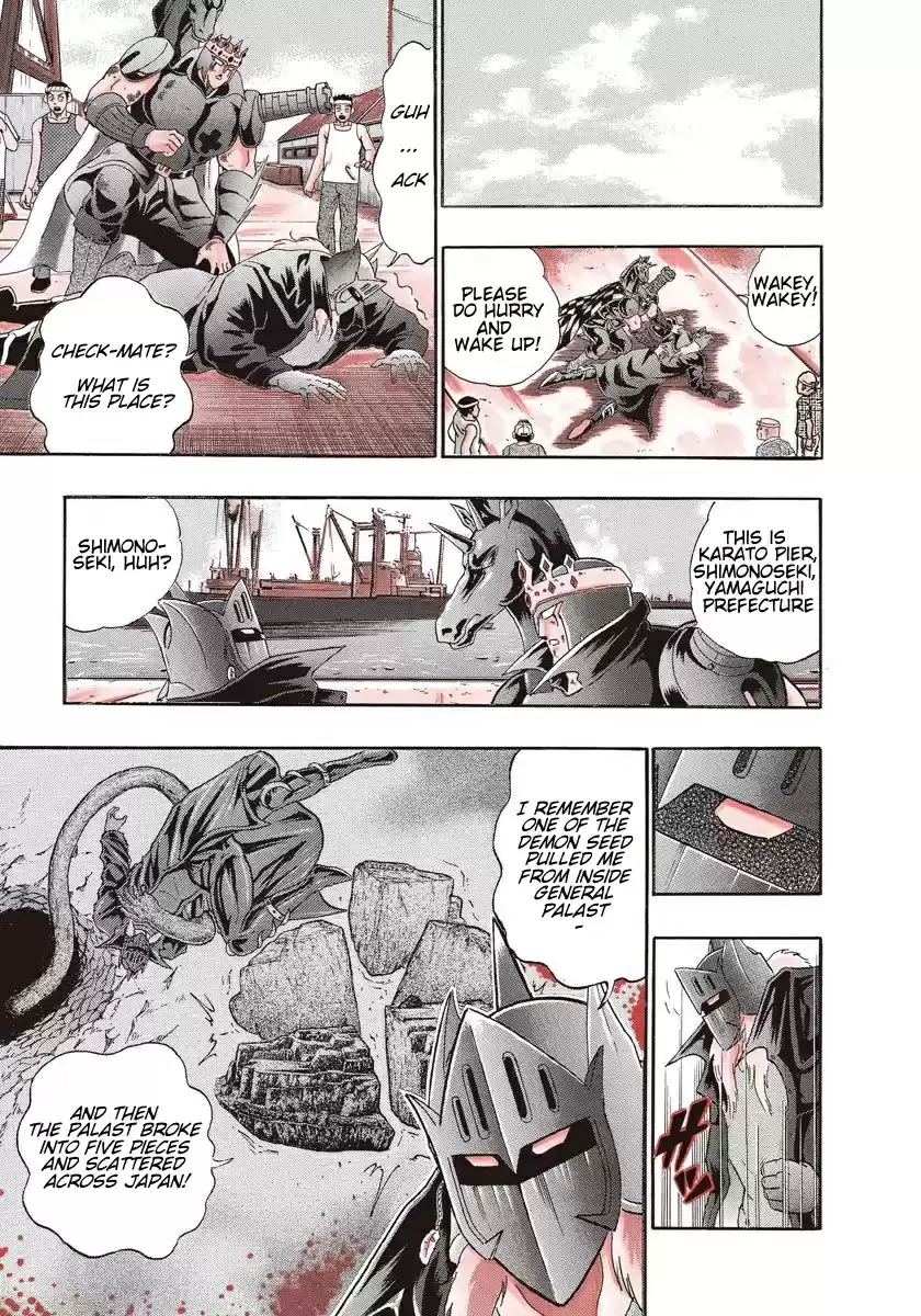 Kinnikuman II Sei Vol. 25 Ch. 248 The Legendary Island is Dyed With New Blood!!