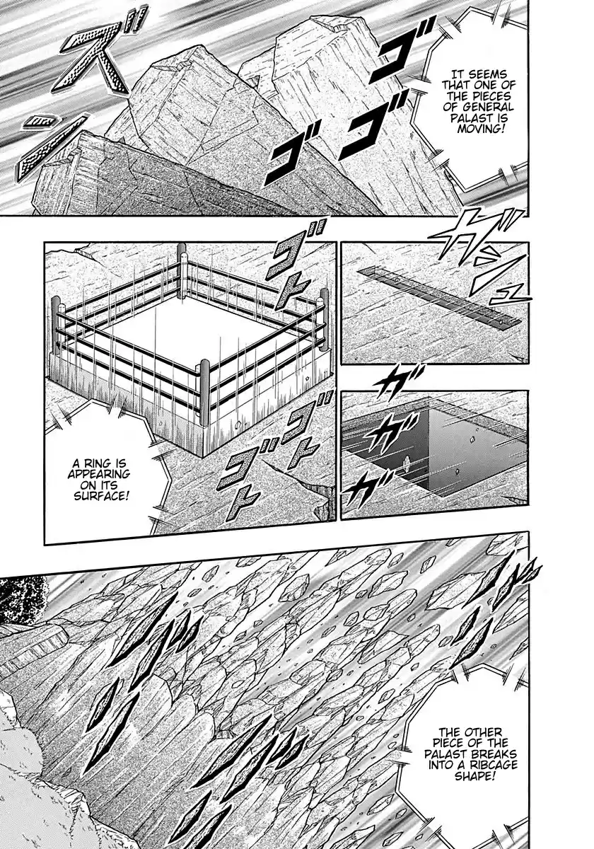 Kinnikuman II Sei Vol. 25 Ch. 249 An Ancient Tragedy on a Legendary Island!!