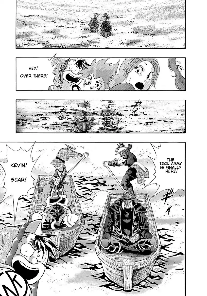 Kinnikuman II Sei Vol. 25 Ch. 249 An Ancient Tragedy on a Legendary Island!!