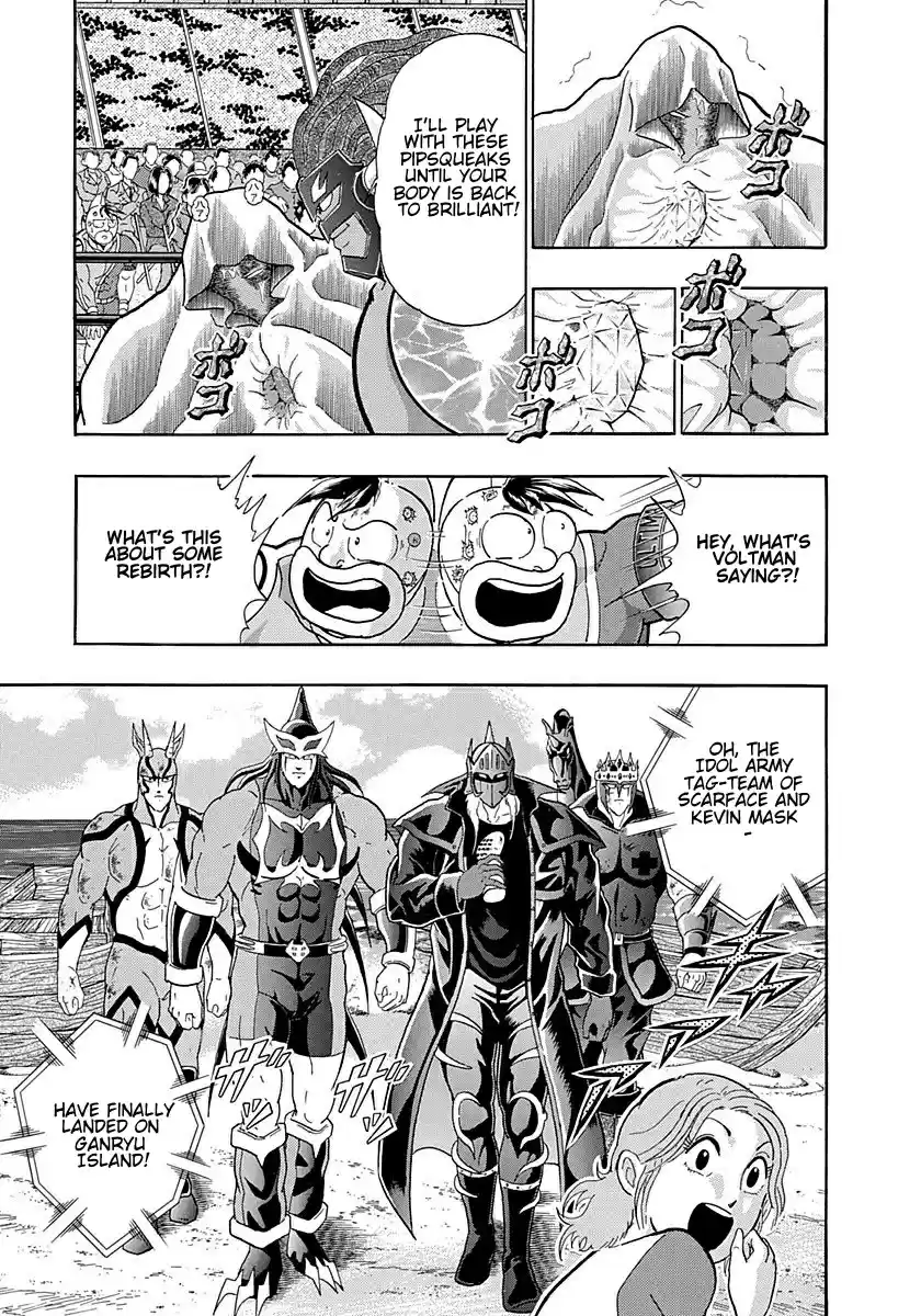 Kinnikuman II Sei Vol. 25 Ch. 250 Facing Devils with an Evolved Tag!!