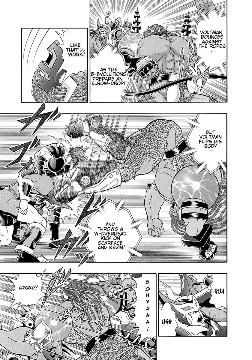 Kinnikuman II Sei Vol. 25 Ch. 250 Facing Devils with an Evolved Tag!!