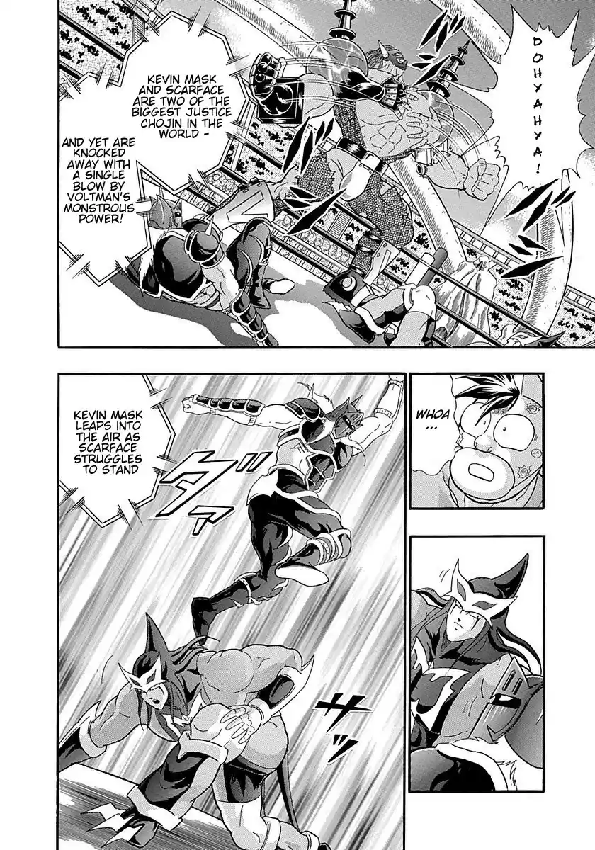 Kinnikuman II Sei Vol. 25 Ch. 250 Facing Devils with an Evolved Tag!!