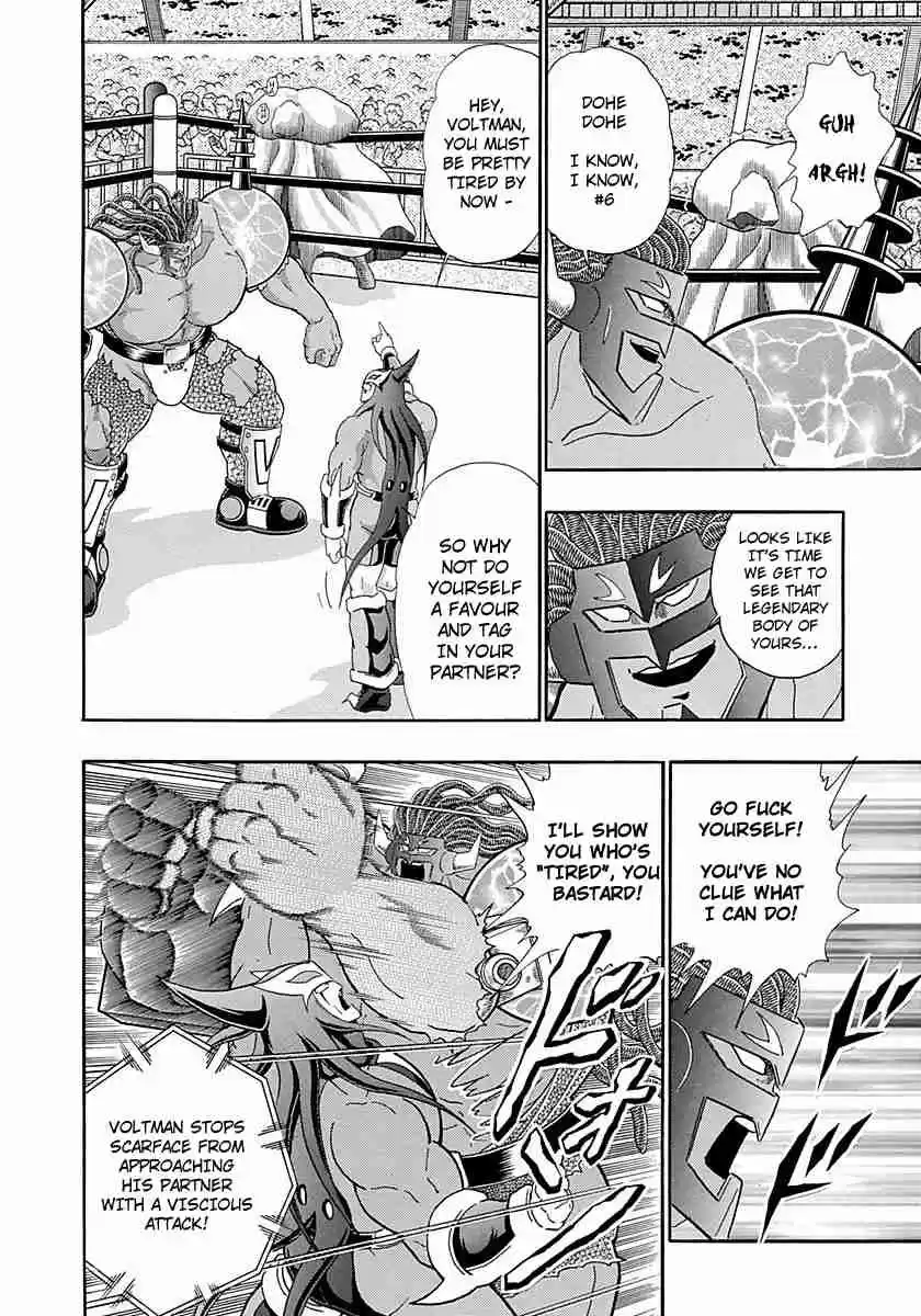 Kinnikuman II Sei Vol. 25 Ch. 251 The Most Powerful Devil Chojin is Reborn!!