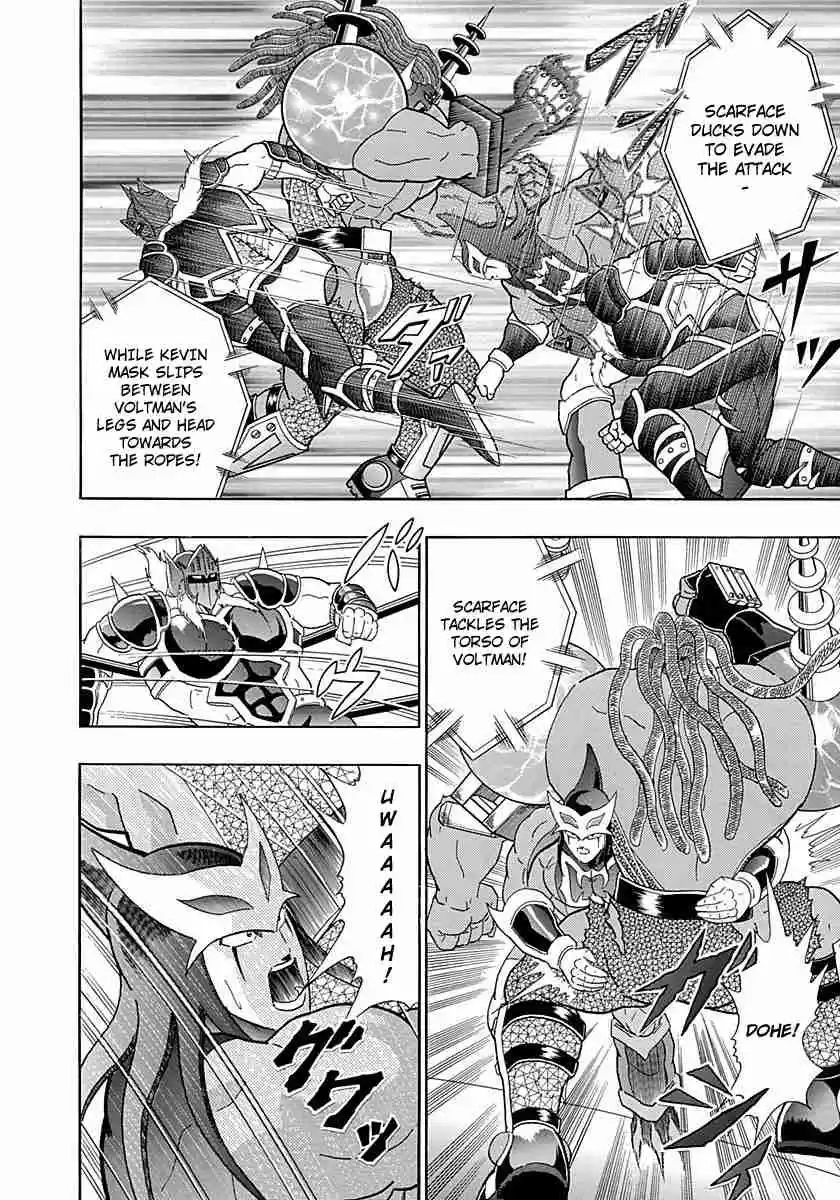 Kinnikuman II Sei Vol. 25 Ch. 251 The Most Powerful Devil Chojin is Reborn!!