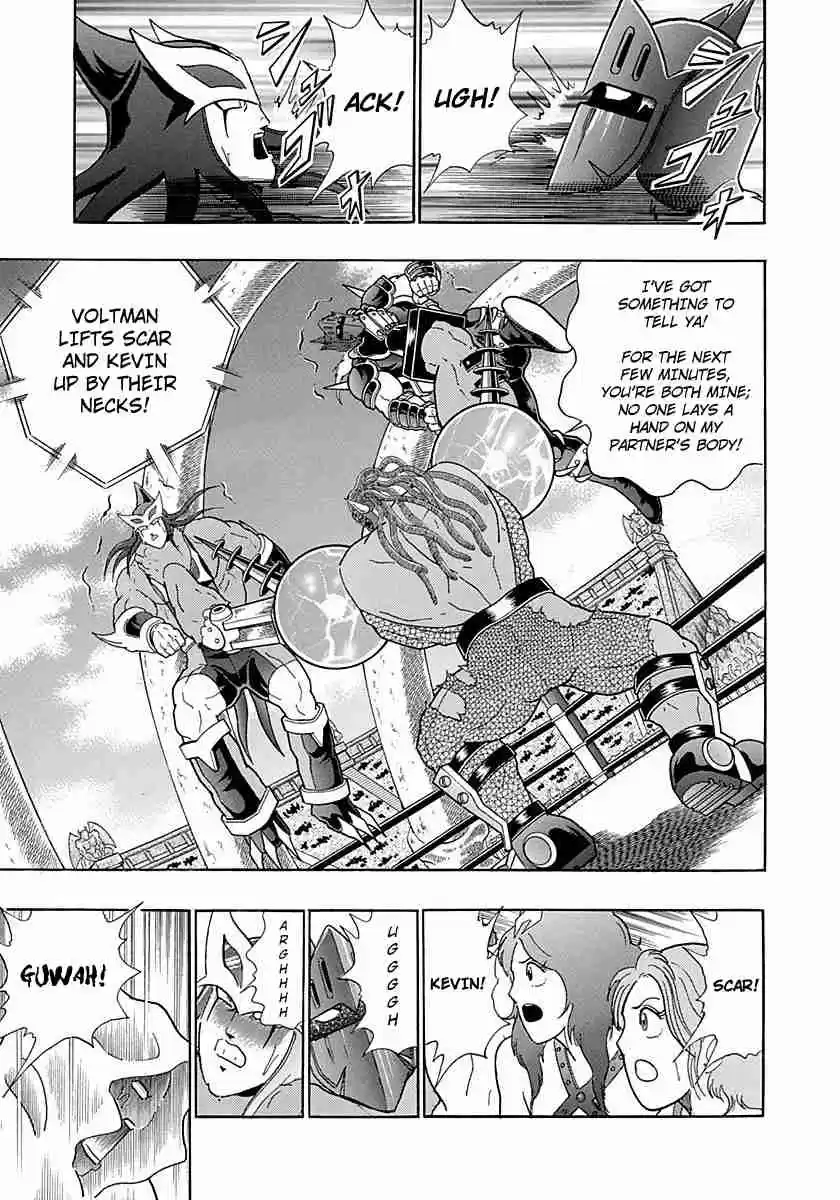 Kinnikuman II Sei Vol. 25 Ch. 251 The Most Powerful Devil Chojin is Reborn!!