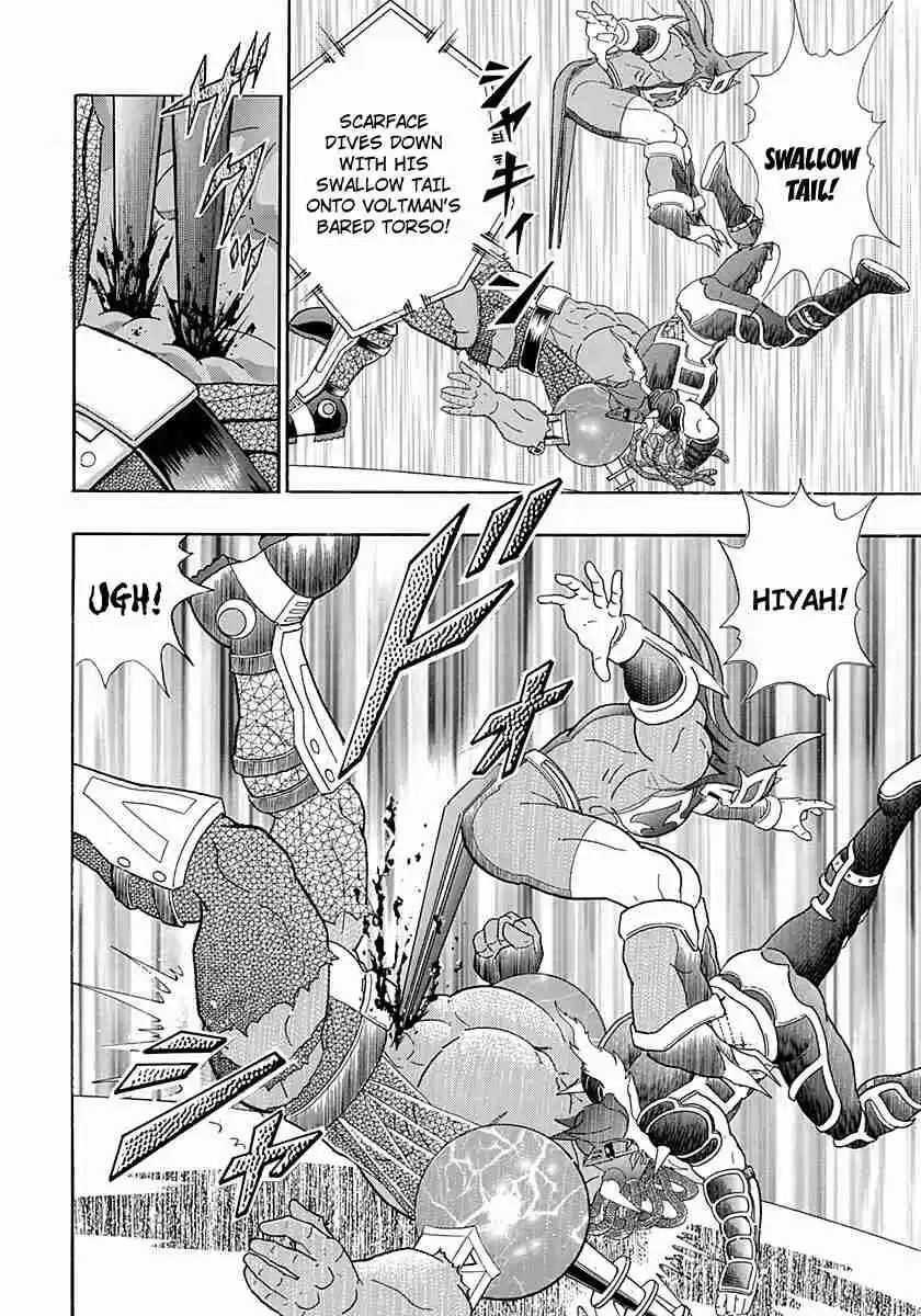Kinnikuman II Sei Vol. 25 Ch. 251 The Most Powerful Devil Chojin is Reborn!!