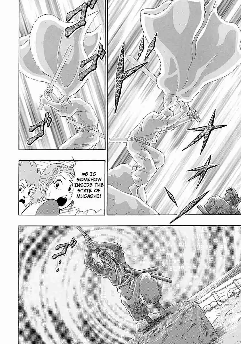 Kinnikuman II Sei Vol. 25 Ch. 251 The Most Powerful Devil Chojin is Reborn!!