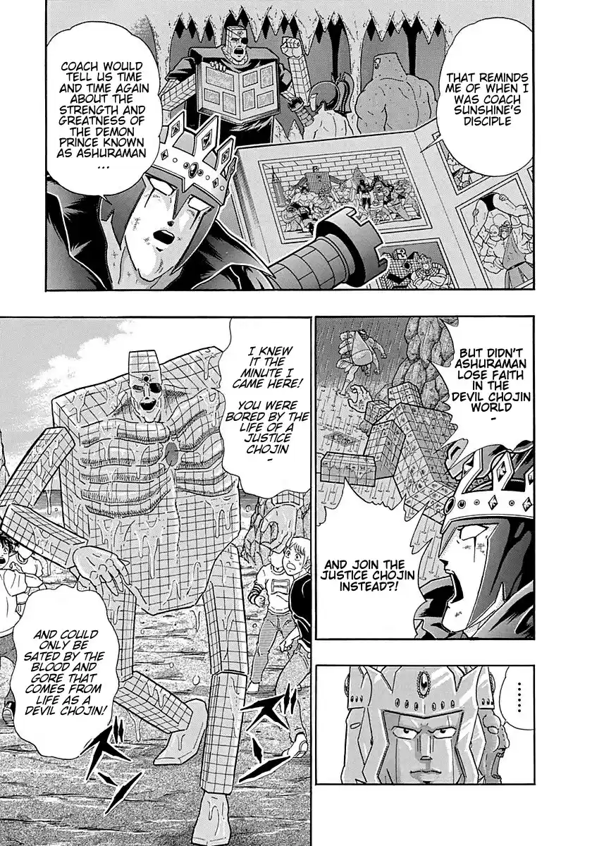 Kinnikuman II Sei Vol. 25 Ch. 252 A Legendary Devil Reborn in the 21st Century!!