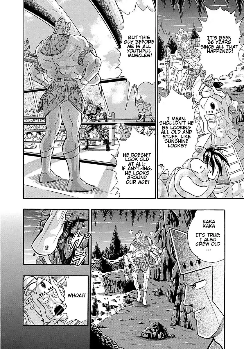 Kinnikuman II Sei Vol. 25 Ch. 252 A Legendary Devil Reborn in the 21st Century!!