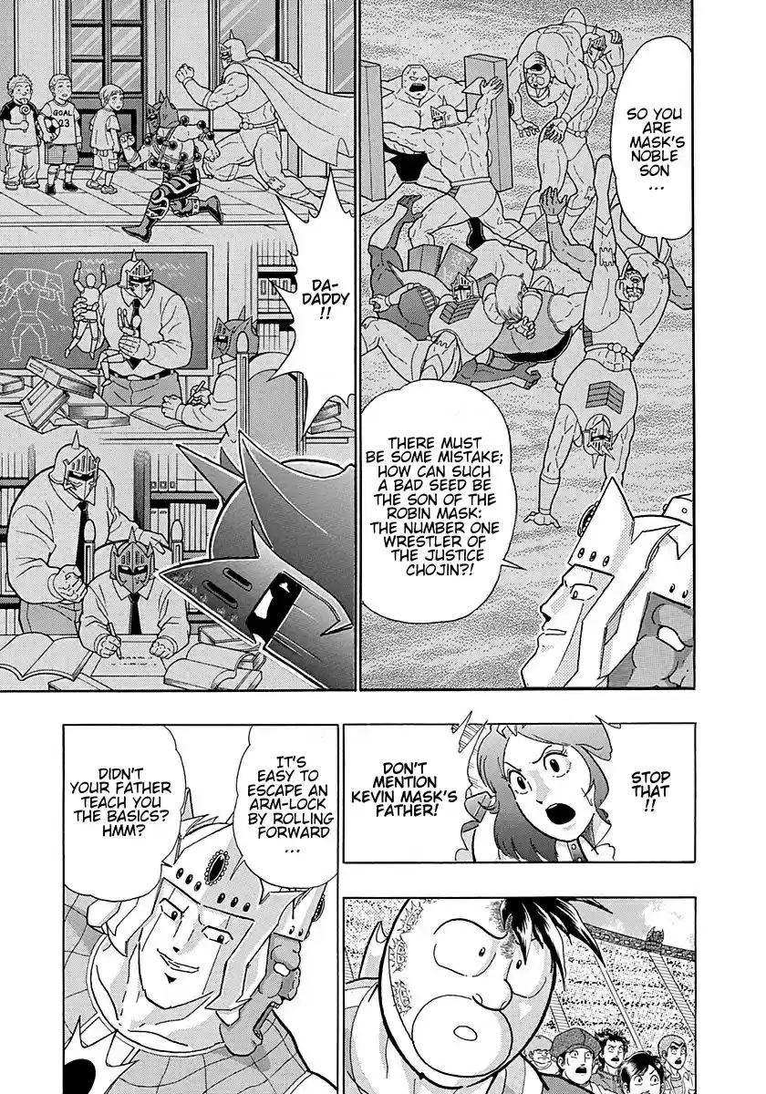 Kinnikuman II Sei Vol. 25 Ch. 253 Steel Body x Experience = Monster Reborn?!