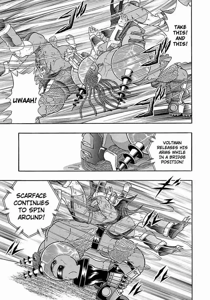 Kinnikuman II Sei Vol. 25 Ch. 254 Rescue Meat, Abandon Pride!!