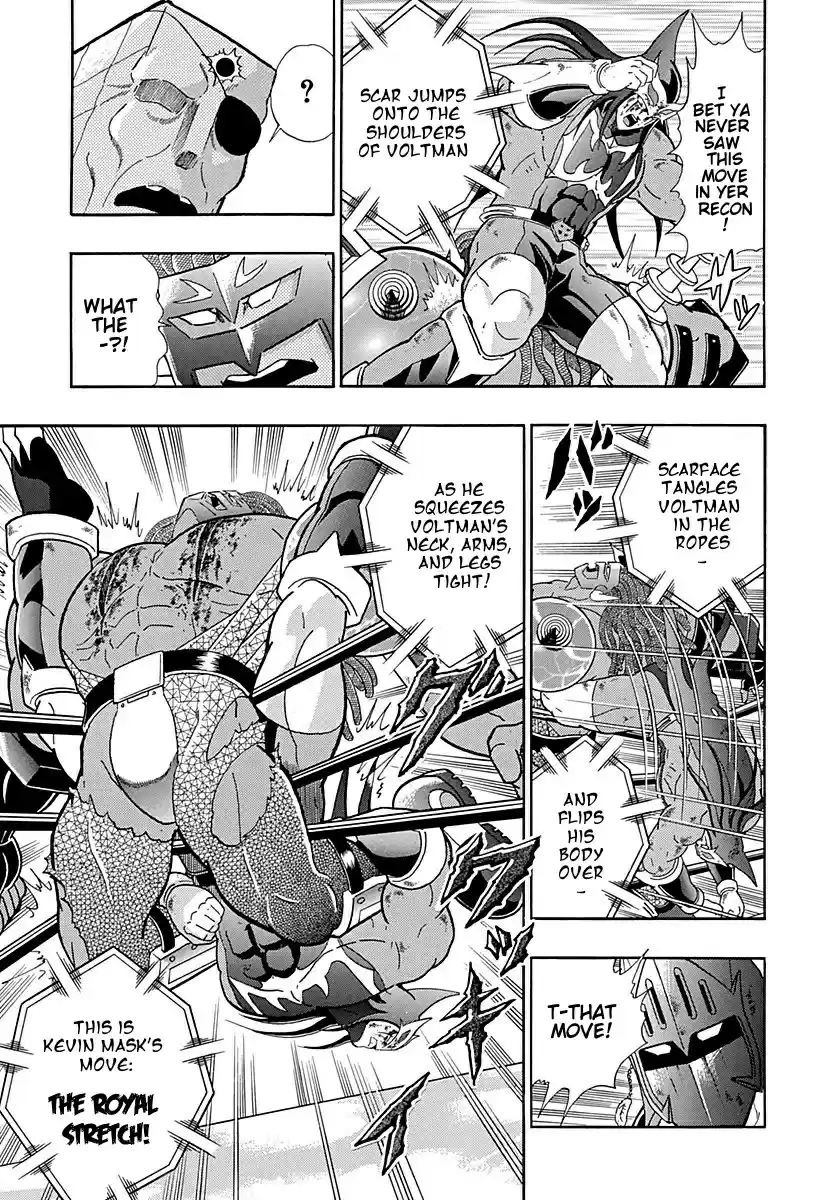 Kinnikuman II Sei Vol. 25 Ch. 255 Look! A Way to Stop the Devil Chojins’ Strategy!