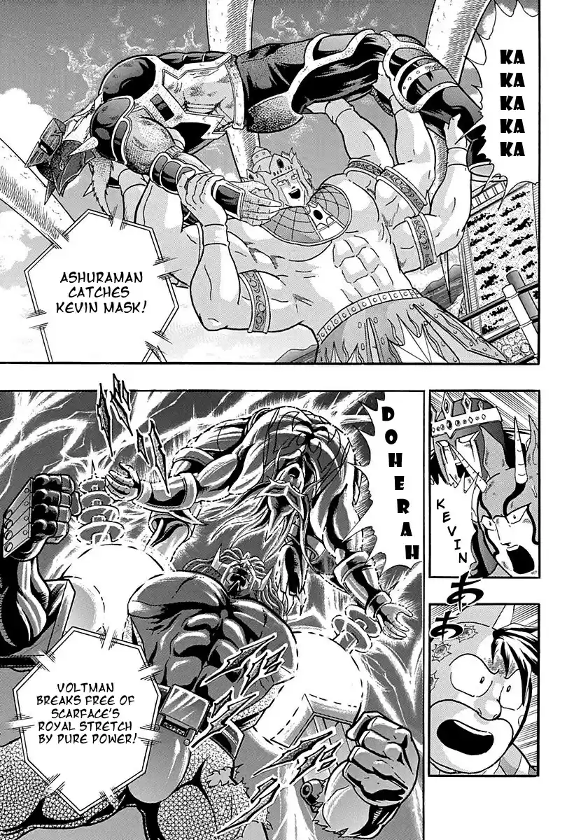 Kinnikuman II Sei Vol. 25 Ch. 255 Look! A Way to Stop the Devil Chojins’ Strategy!