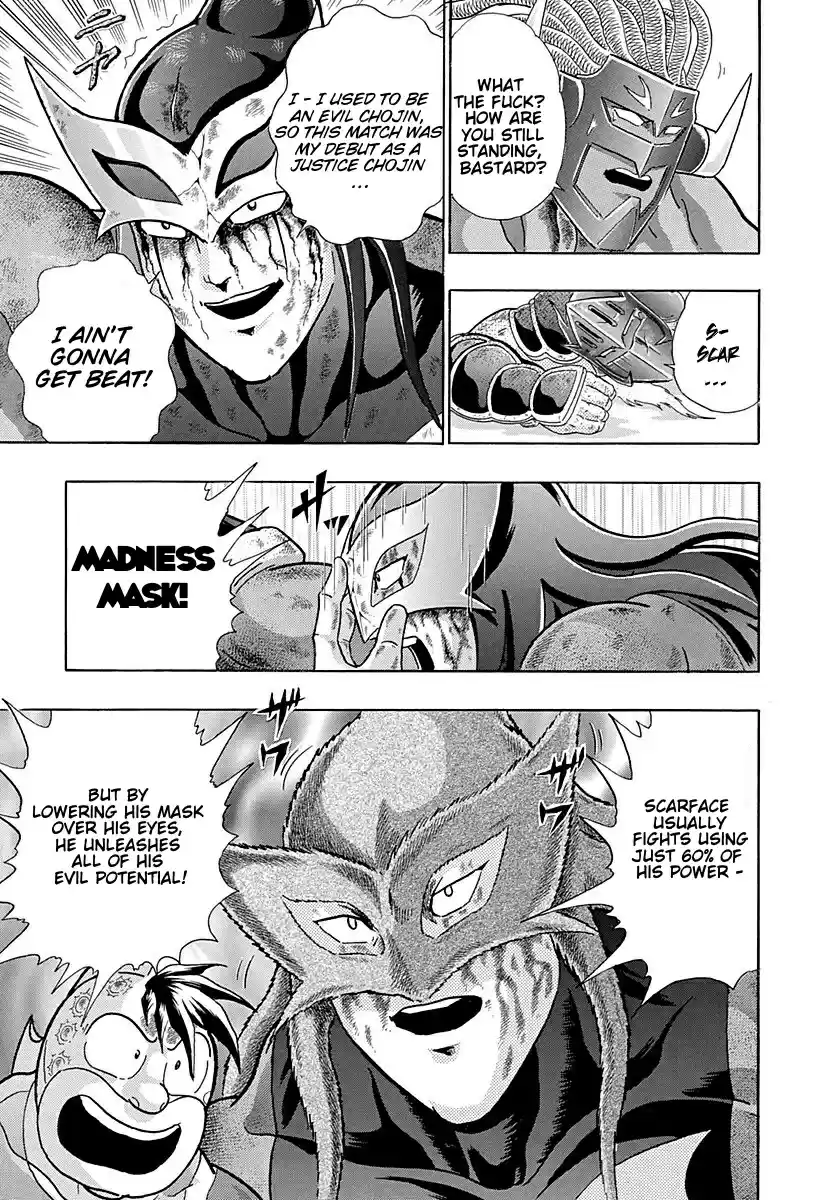 Kinnikuman II Sei Vol. 25 Ch. 255 Look! A Way to Stop the Devil Chojins’ Strategy!