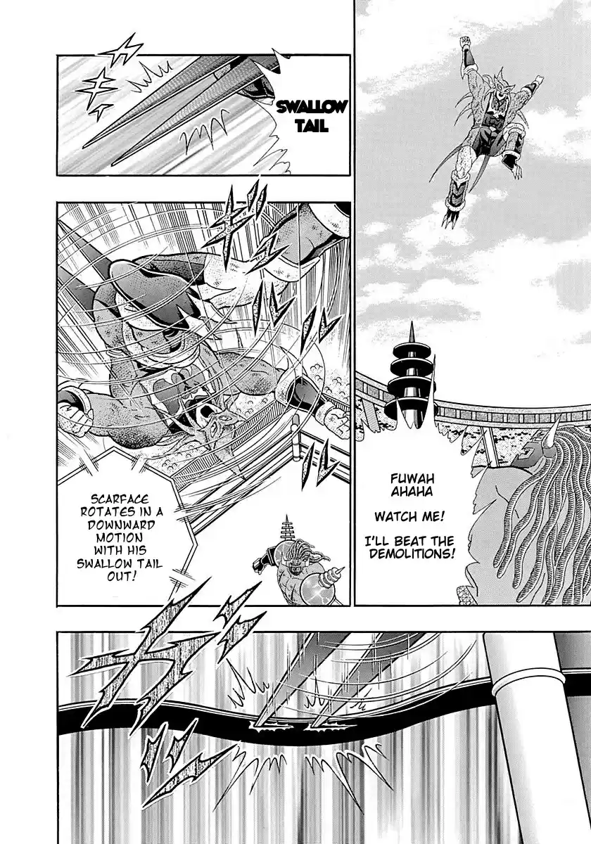 Kinnikuman II Sei Vol. 25 Ch. 255 Look! A Way to Stop the Devil Chojins’ Strategy!