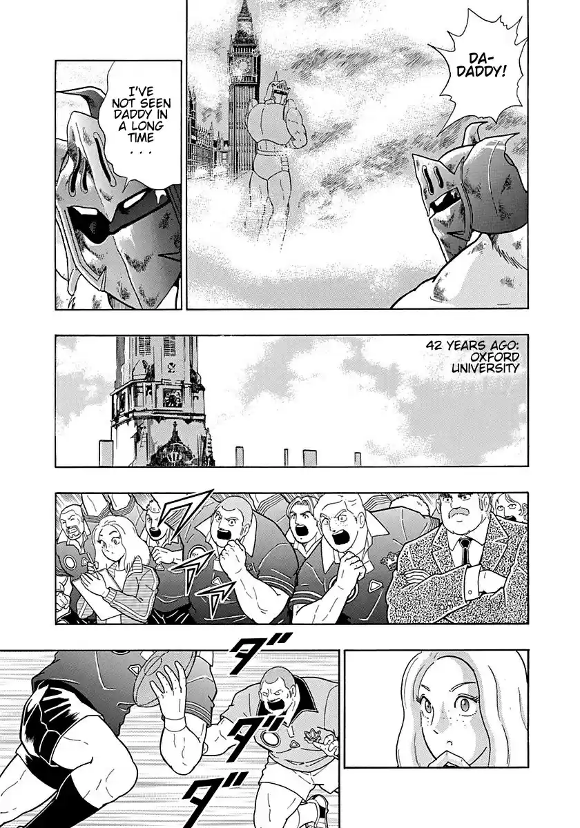 Kinnikuman II Sei Vol. 29 Ch. 294 The Young Master of London