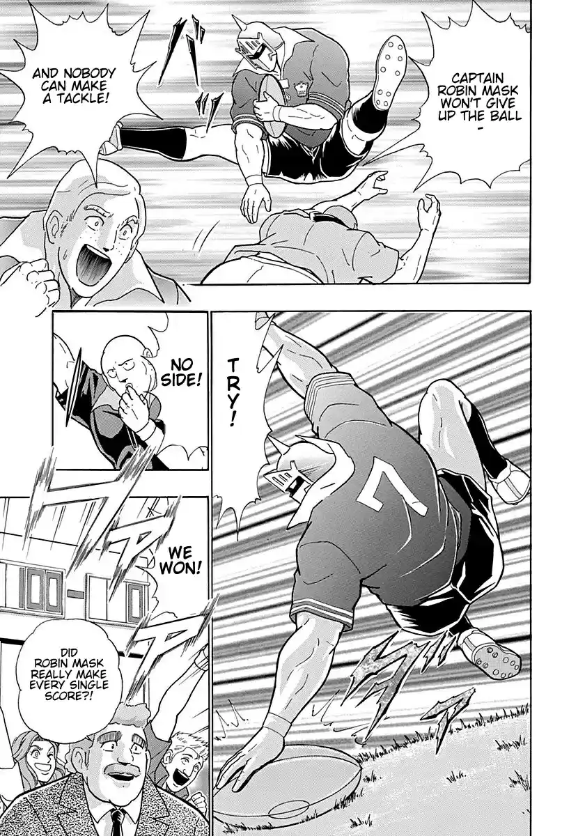 Kinnikuman II Sei Vol. 29 Ch. 294 The Young Master of London