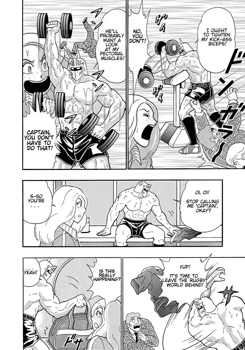 Kinnikuman II Sei Vol. 29 Ch. 294 The Young Master of London