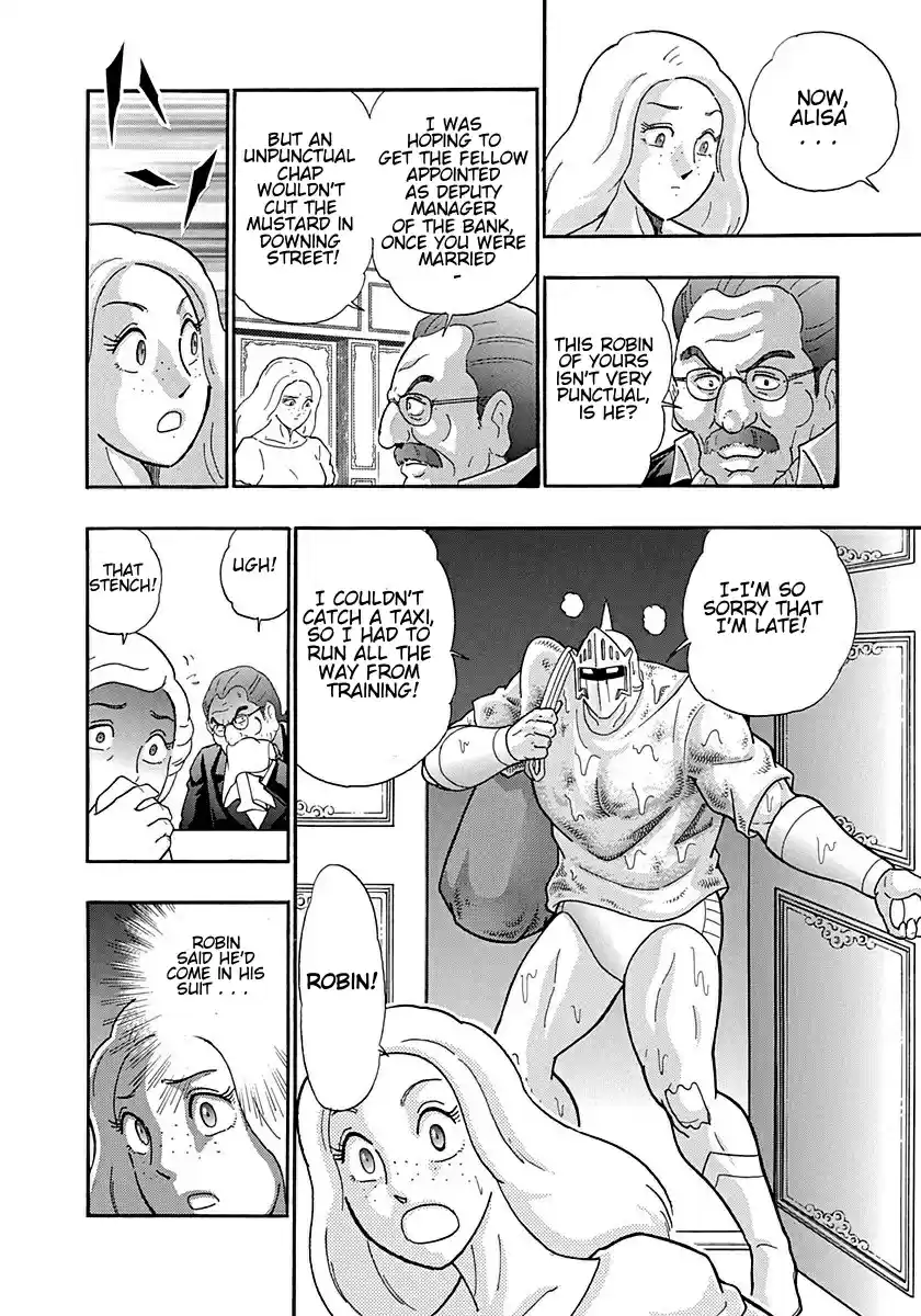 Kinnikuman II Sei Vol. 29 Ch. 294 The Young Master of London