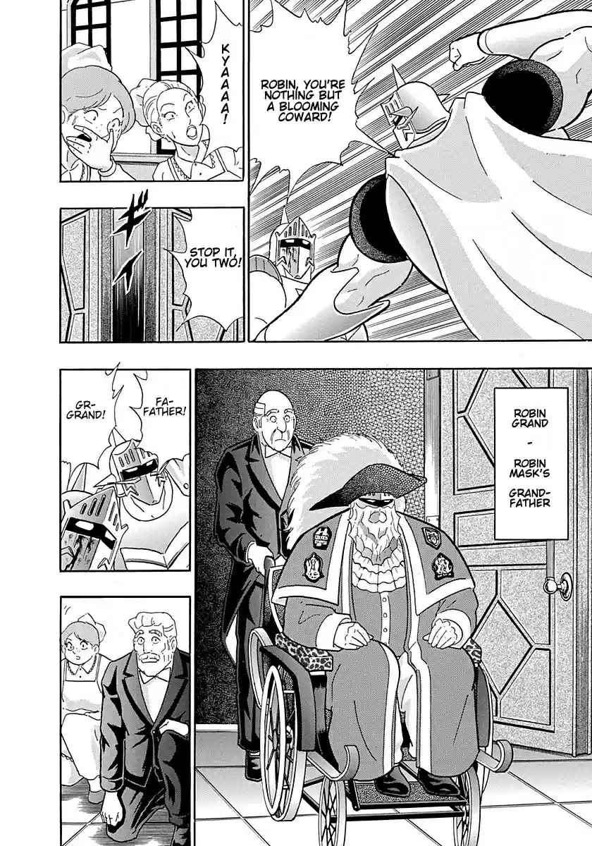 Kinnikuman II Sei Vol. 29 Ch. 296 The Young Master of London