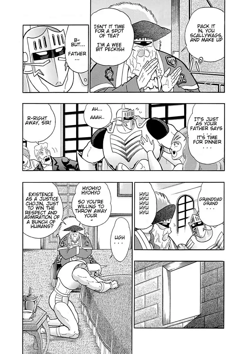 Kinnikuman II Sei Vol. 29 Ch. 296 The Young Master of London