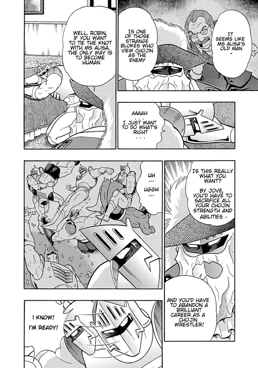 Kinnikuman II Sei Vol. 29 Ch. 296 The Young Master of London