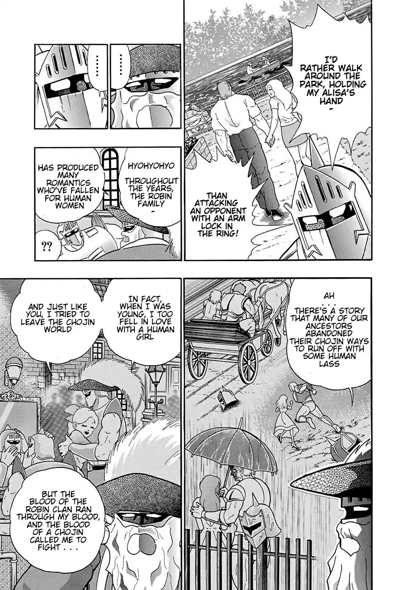 Kinnikuman II Sei Vol. 29 Ch. 296 The Young Master of London