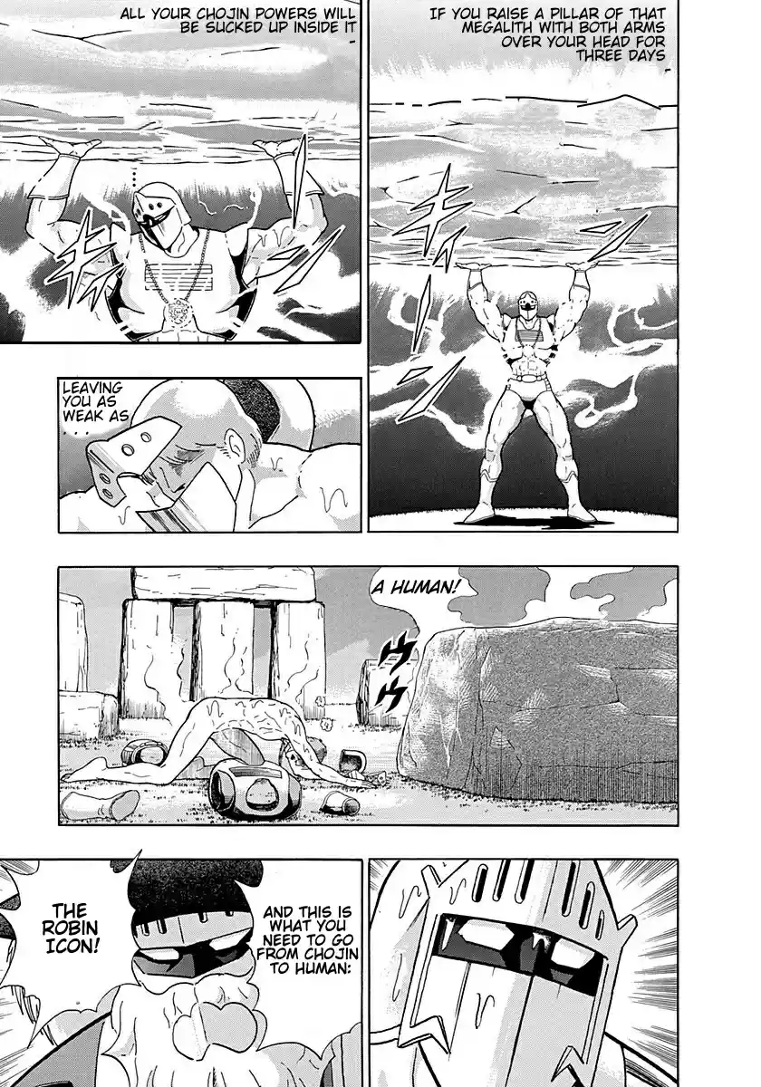 Kinnikuman II Sei Vol. 29 Ch. 296 The Young Master of London