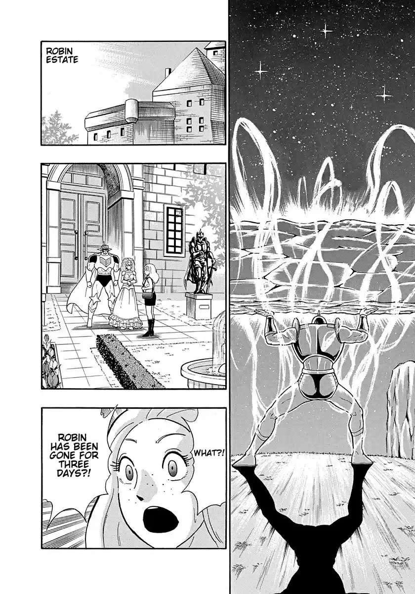 Kinnikuman II Sei Vol. 29 Ch. 296 The Young Master of London
