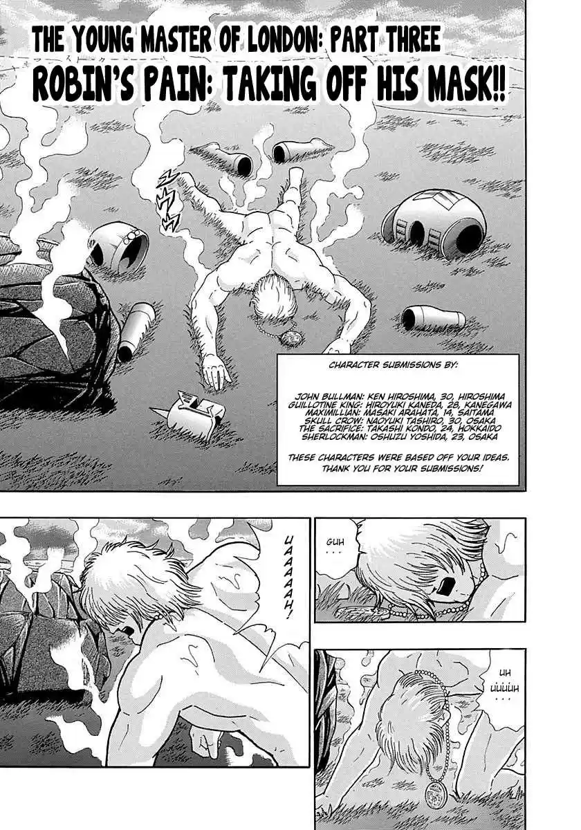 Kinnikuman II Sei Vol. 29 Ch. 297 The Young Master of London