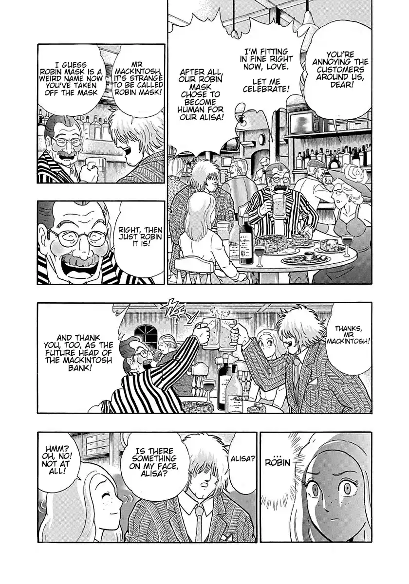 Kinnikuman II Sei Vol. 29 Ch. 297 The Young Master of London