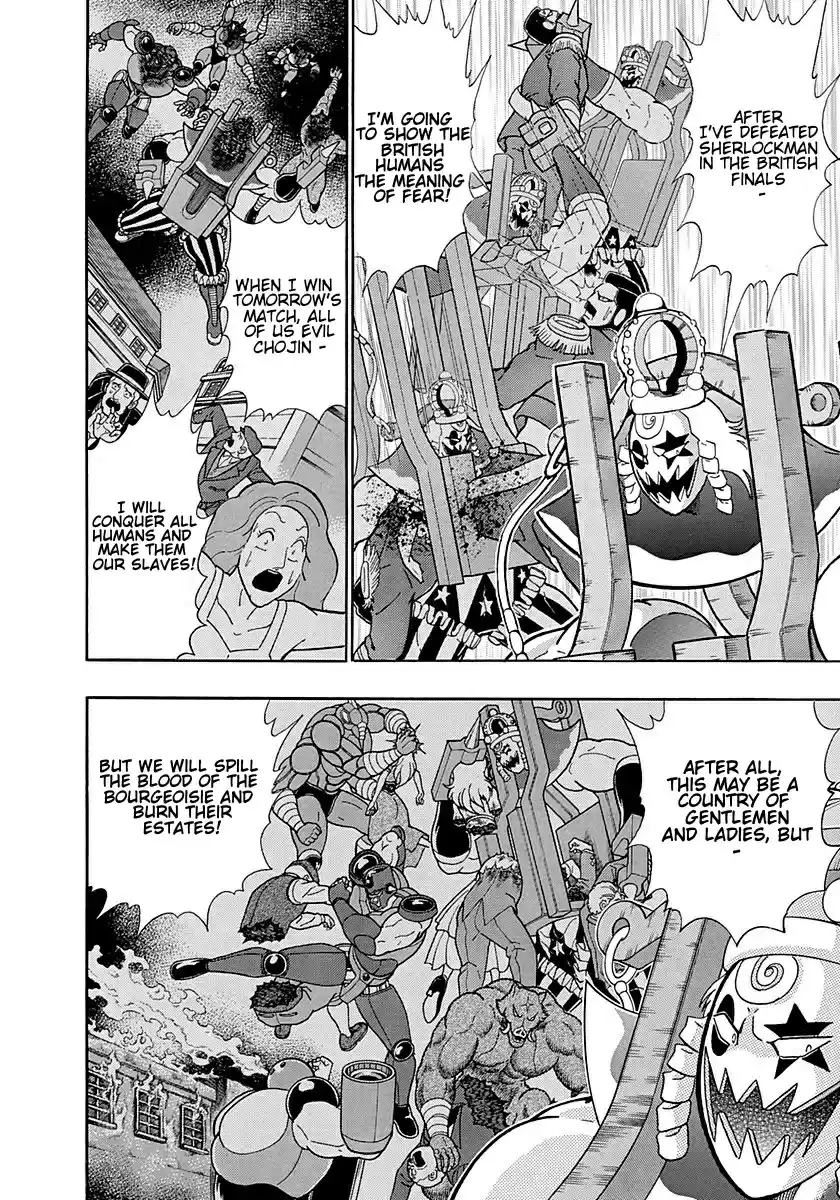 Kinnikuman II Sei Vol. 29 Ch. 298 The Young Master of London