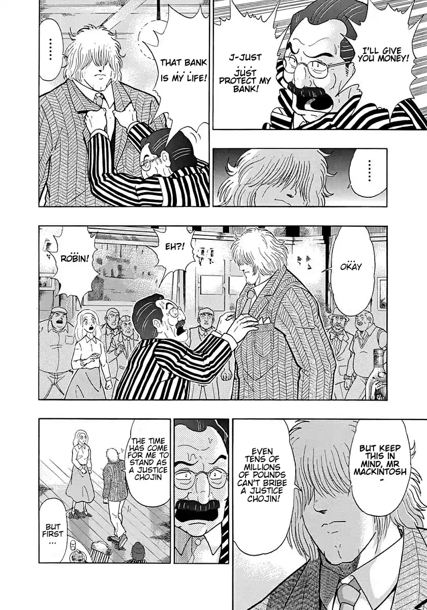 Kinnikuman II Sei Vol. 29 Ch. 298 The Young Master of London