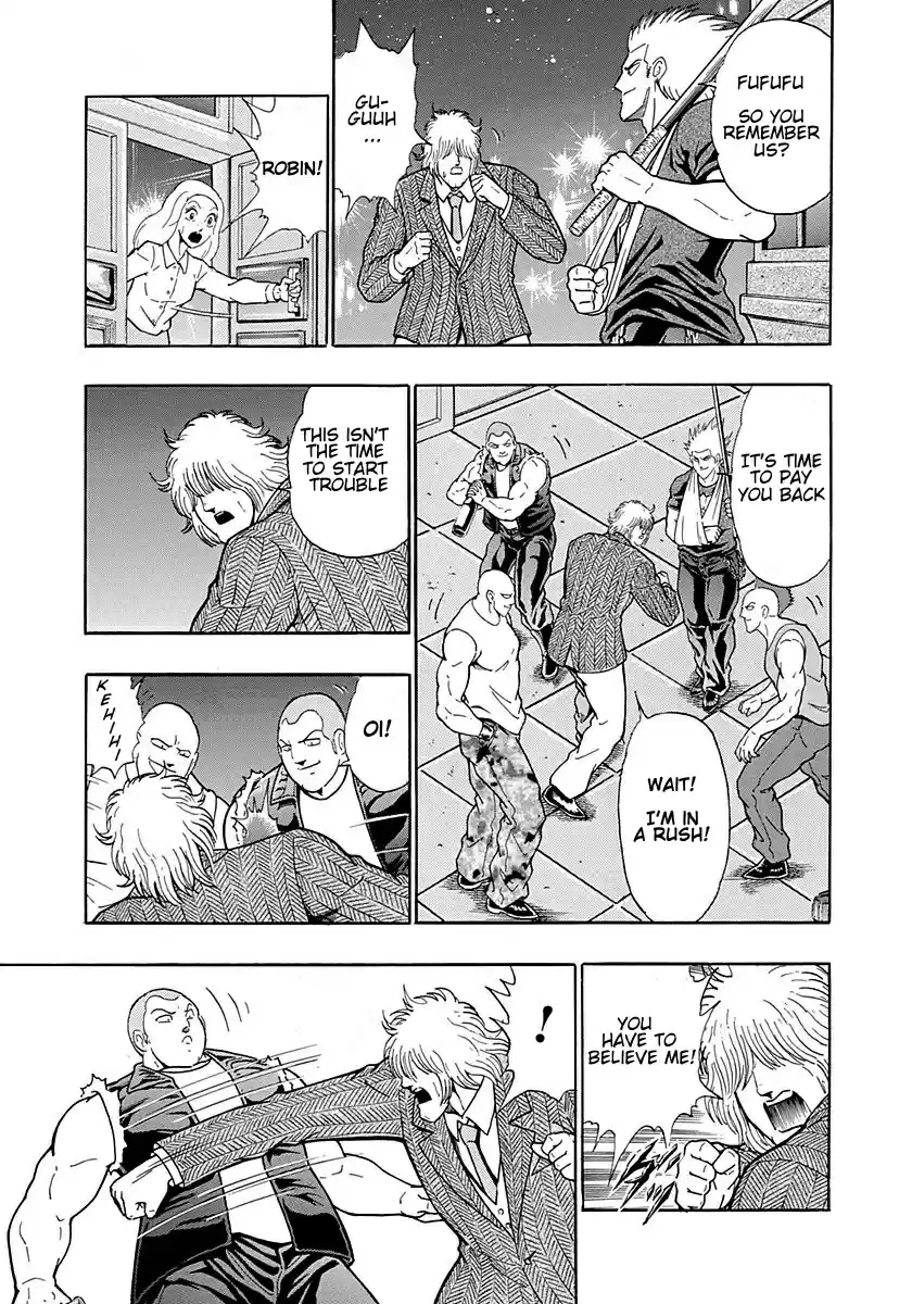 Kinnikuman II Sei Vol. 29 Ch. 298 The Young Master of London