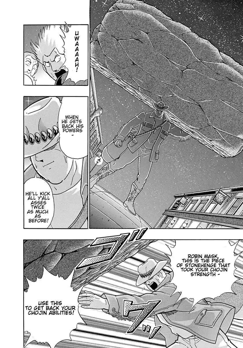 Kinnikuman II Sei Vol. 29 Ch. 298 The Young Master of London