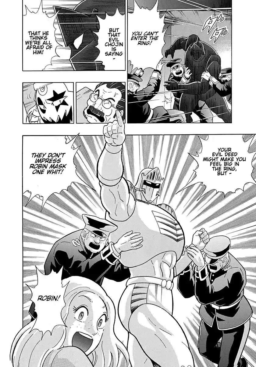 Kinnikuman II Sei Vol. 29 Ch. 299 The Young Master of London