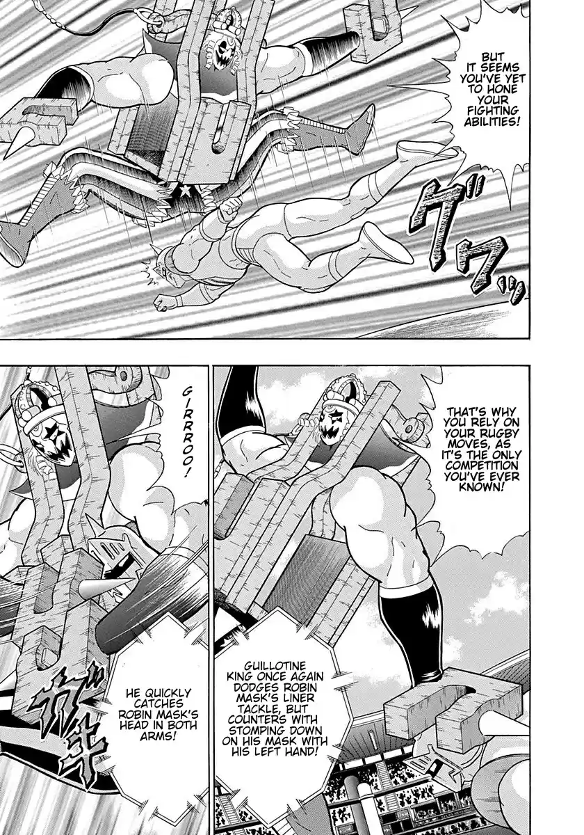 Kinnikuman II Sei Vol. 29 Ch. 300 The Young Master of London