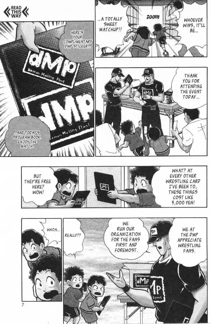 Kinnikuman II Sei Vol. 3 Ch. 15 The Ref