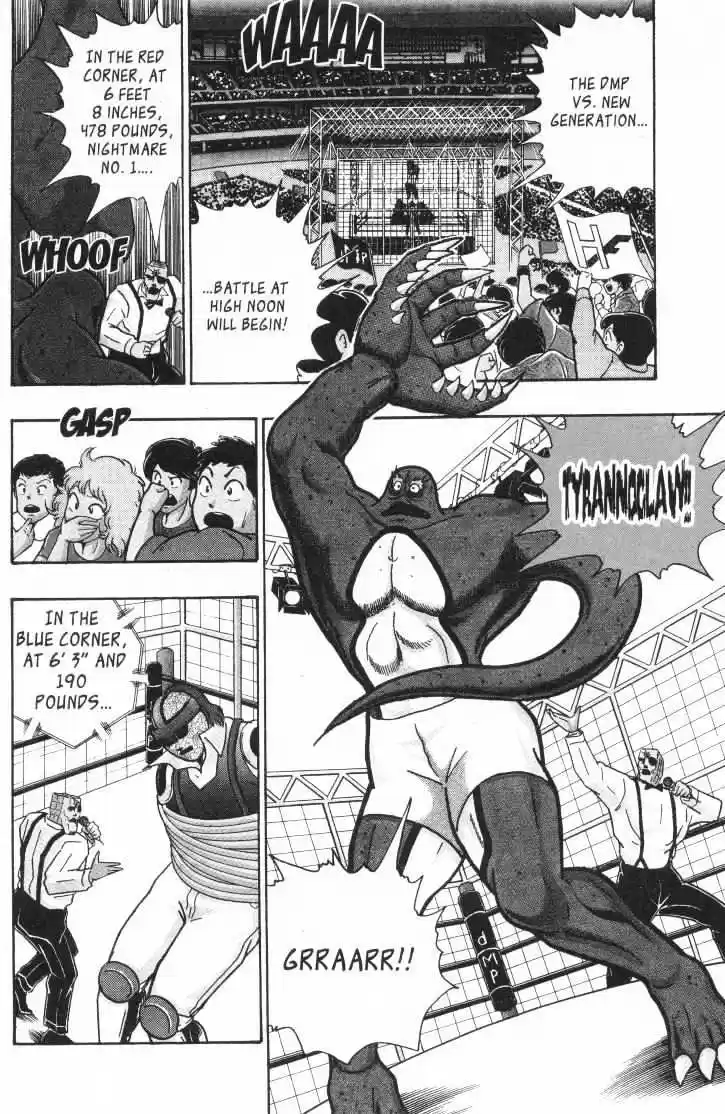 Kinnikuman II Sei Vol. 3 Ch. 15 The Ref