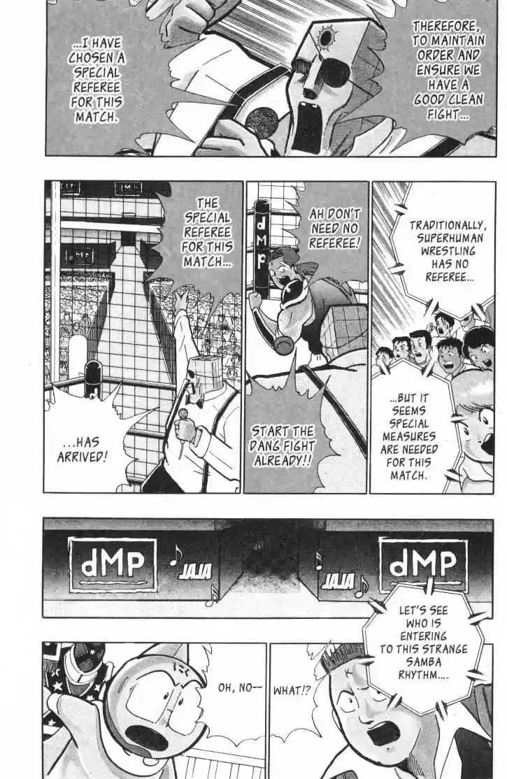 Kinnikuman II Sei Vol. 3 Ch. 15 The Ref