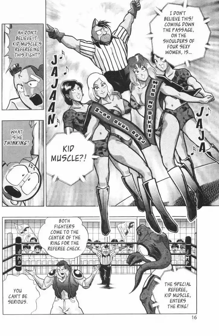 Kinnikuman II Sei Vol. 3 Ch. 15 The Ref