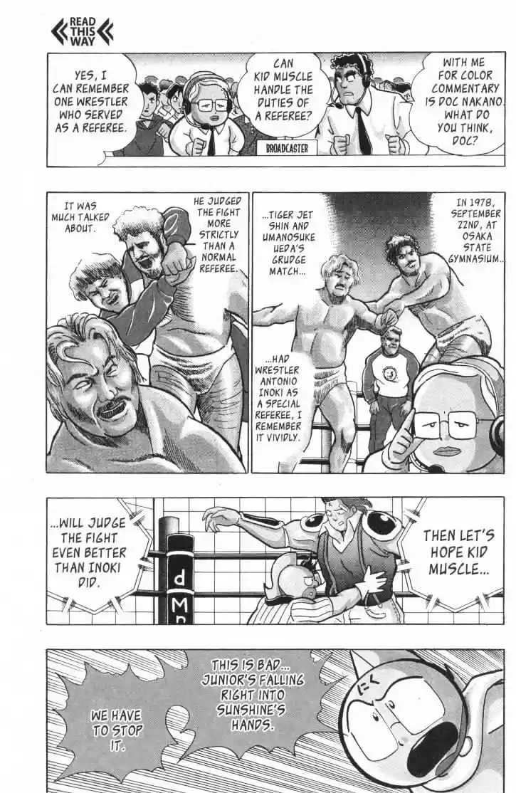 Kinnikuman II Sei Vol. 3 Ch. 15 The Ref