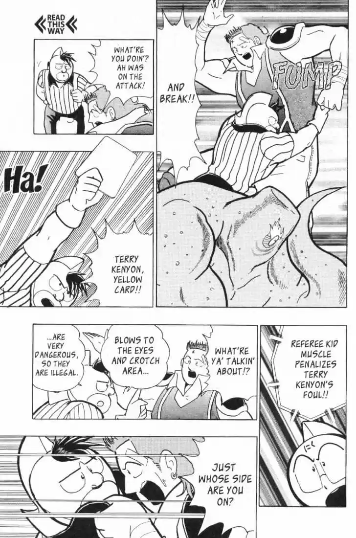 Kinnikuman II Sei Vol. 3 Ch. 15 The Ref