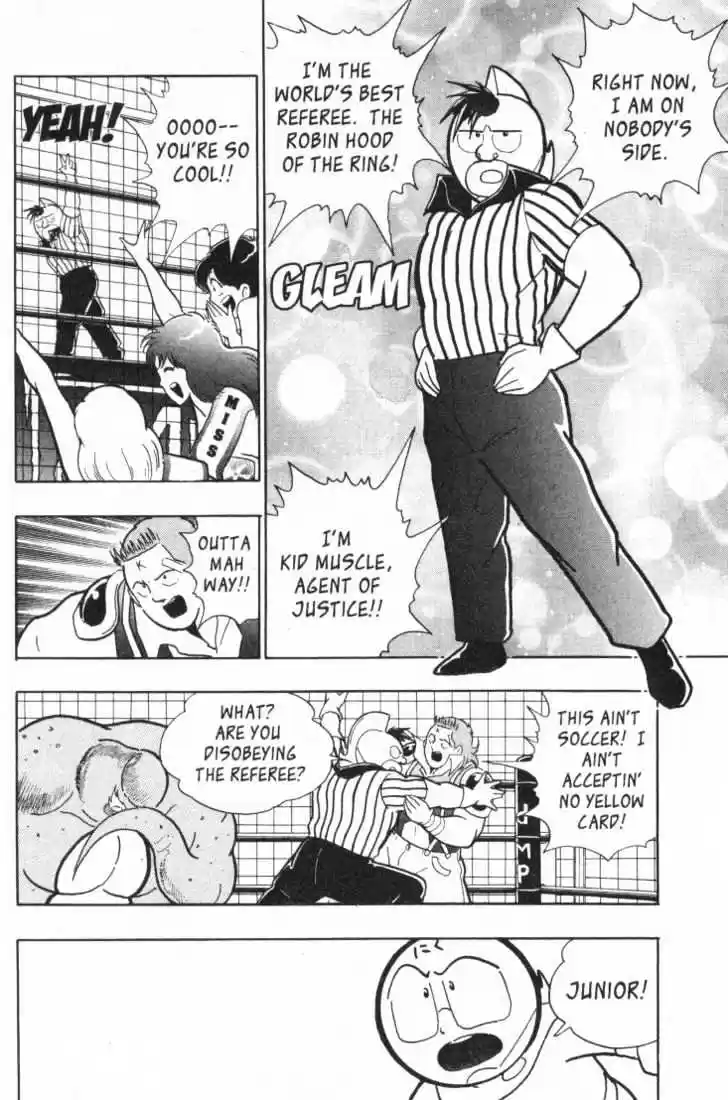 Kinnikuman II Sei Vol. 3 Ch. 15 The Ref