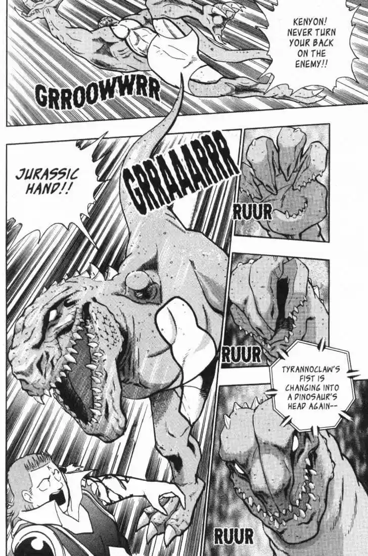 Kinnikuman II Sei Vol. 3 Ch. 16 Blood on the Mat
