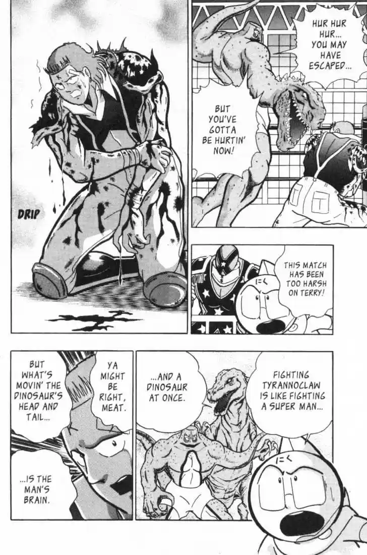 Kinnikuman II Sei Vol. 3 Ch. 16 Blood on the Mat