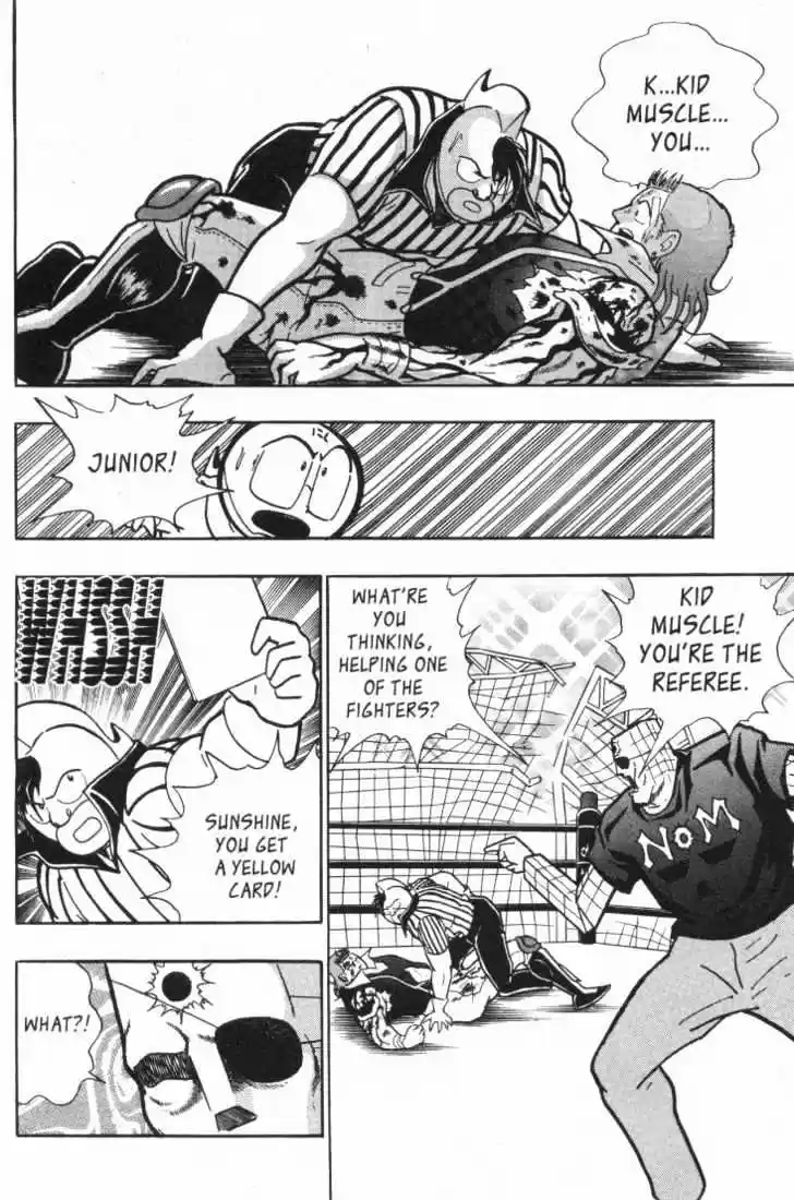 Kinnikuman II Sei Vol. 3 Ch. 16 Blood on the Mat