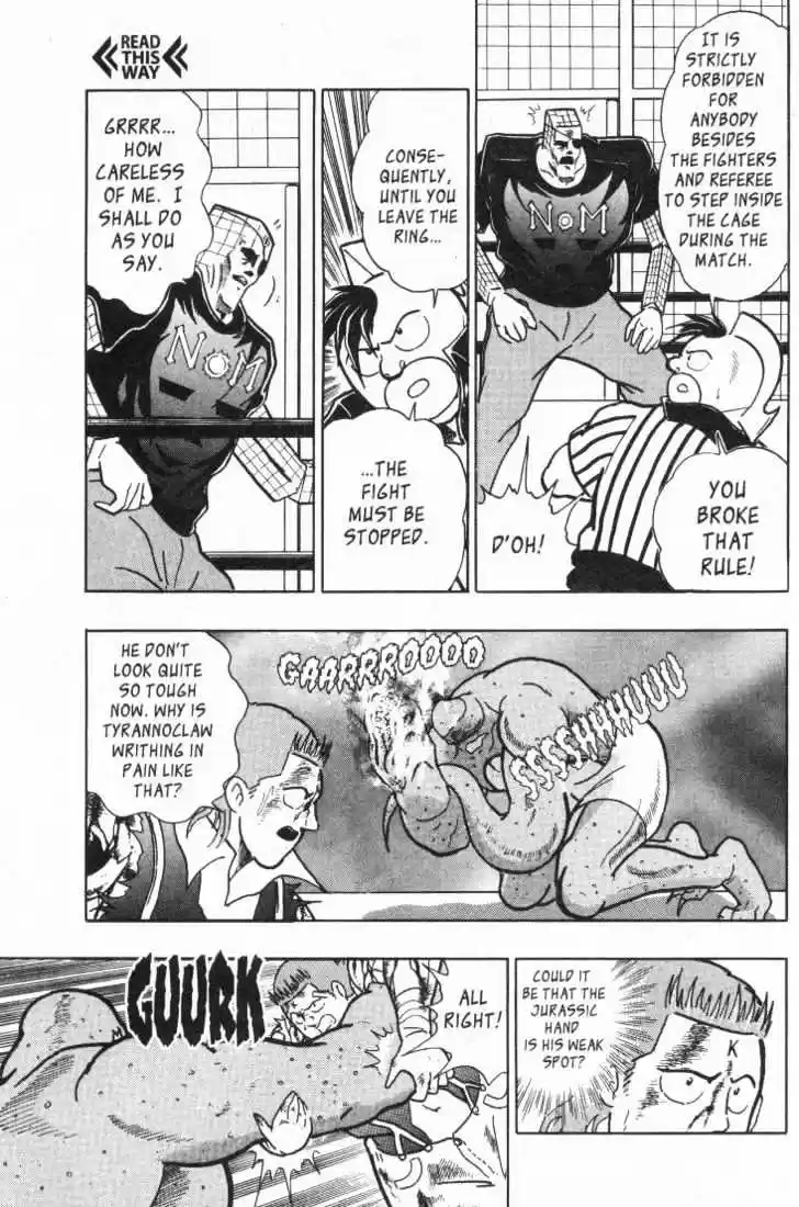 Kinnikuman II Sei Vol. 3 Ch. 16 Blood on the Mat